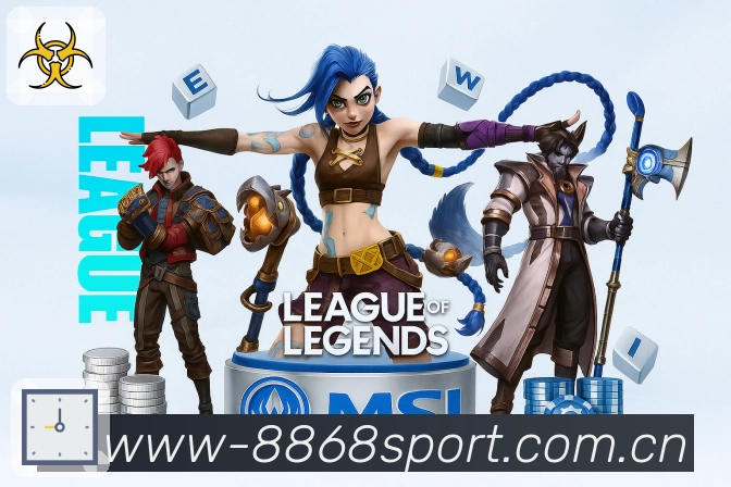 我们的使命与愿景